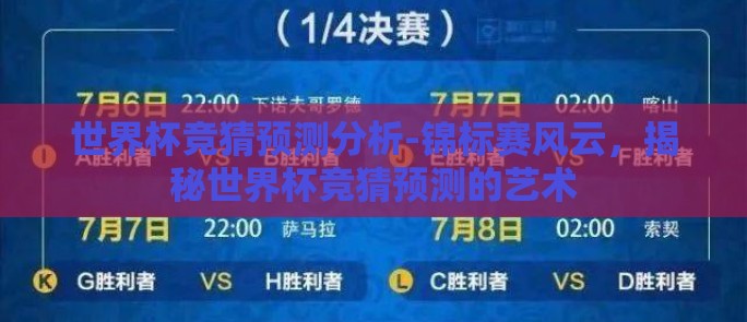365体育在线投注网-365体育在线投注网，便捷与激情的交汇点